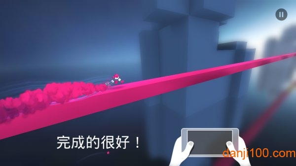 变色龙跑酷2025官方版