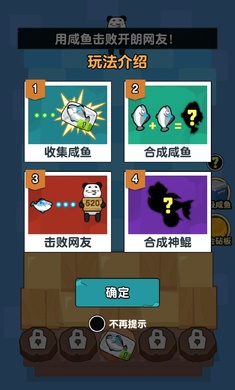 你来追我呀 你来追我呀