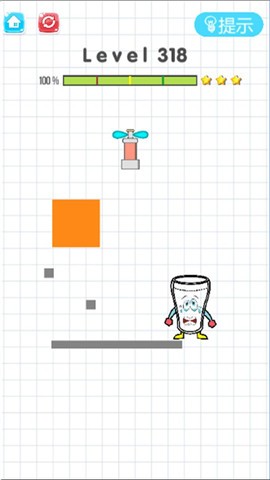 快乐接水 快乐接水