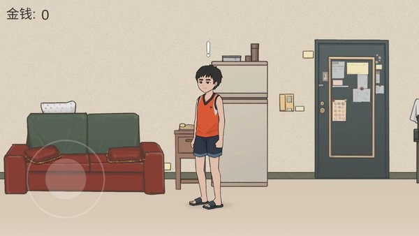 杰哥不要手游(JieGe)