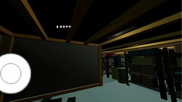 动物联盟大探索