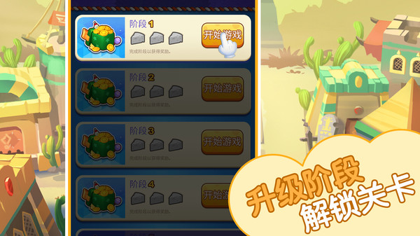 猫鼠救援 猫鼠救援