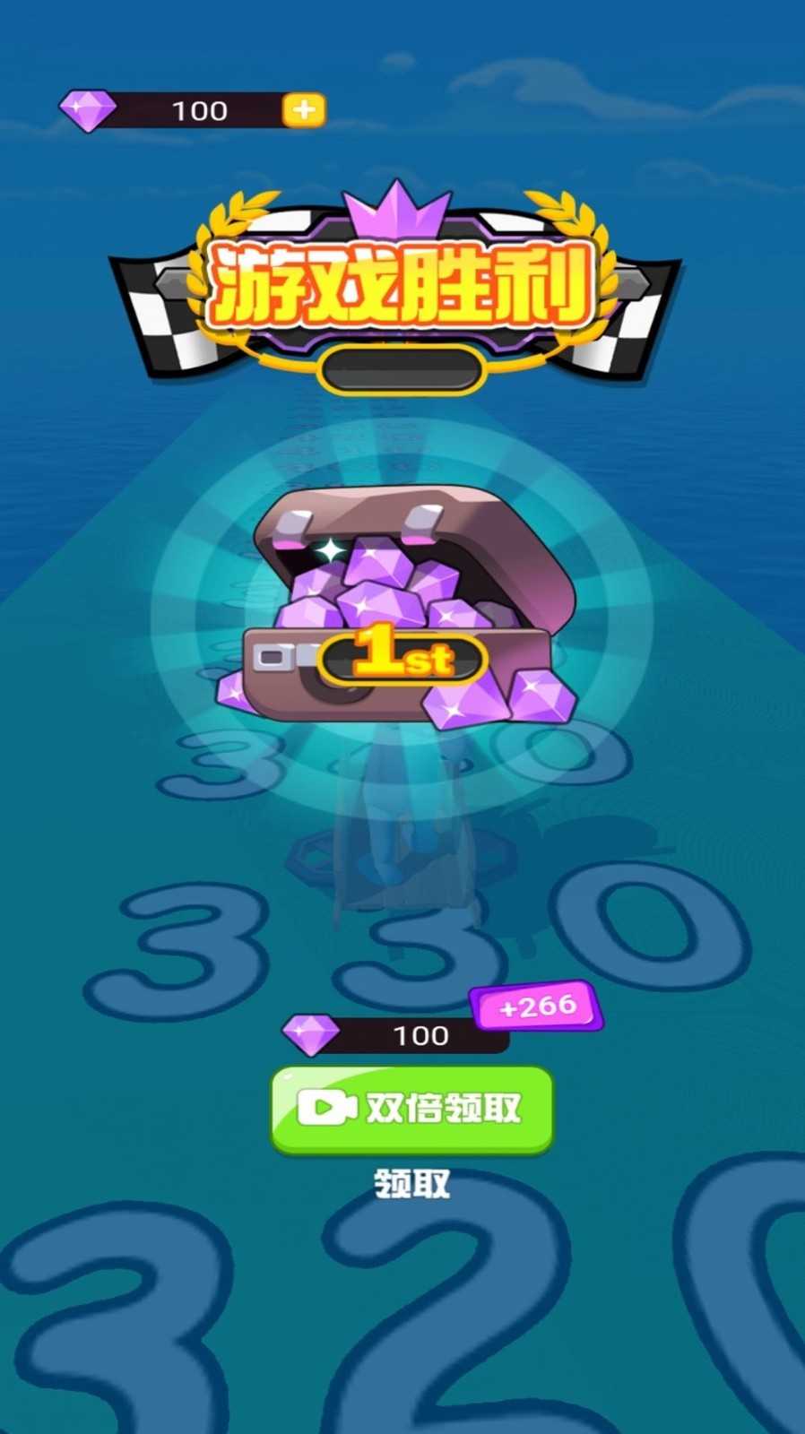 画线极品飞车 画线极品飞车