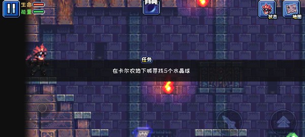 元气超人小游戏 安卓版v1.0