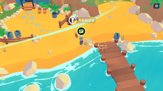 机器人世界冒险中文版