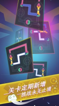 接二连三 接二连三