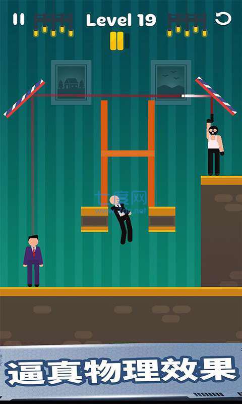 救救老铁 第1张图