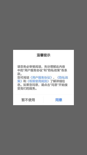老板管理日进斗金