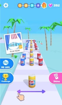 可乐果汁冲冲冲