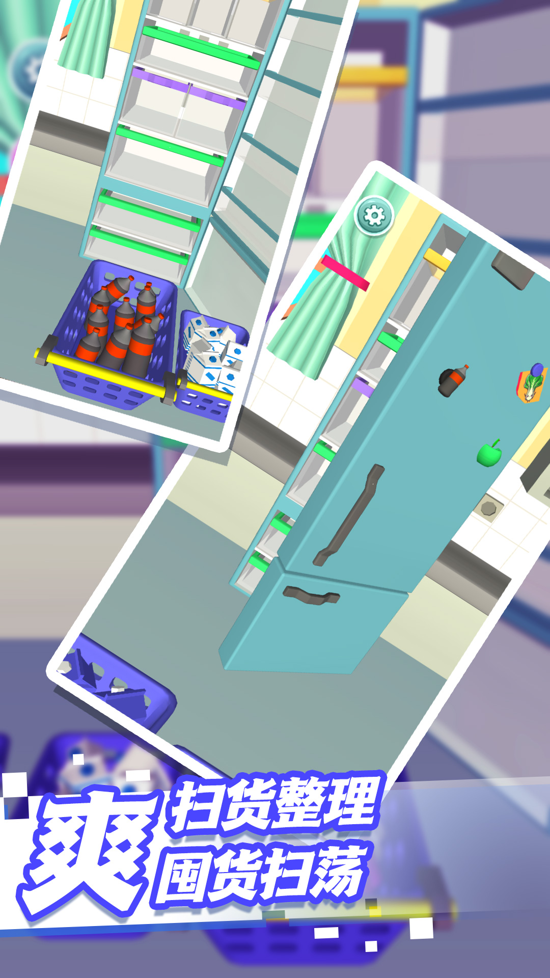 不要动那个机关