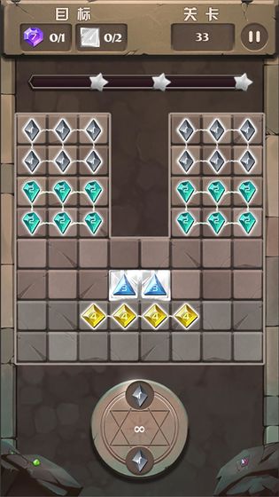 无限宝石点点消