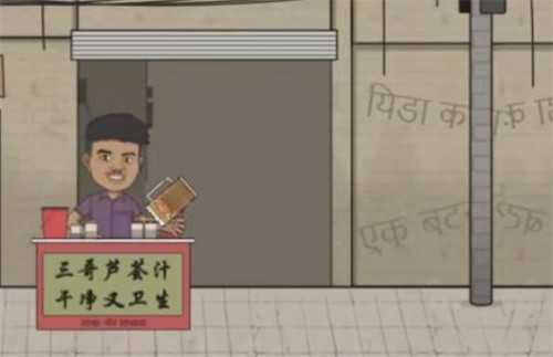 干净又卫生火山哥哥GanJingYouWeiSheng