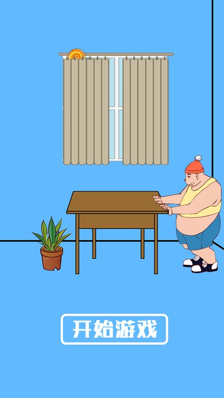 妈妈把我的糖果藏起来了