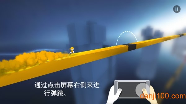 变色龙跑酷2025官方版