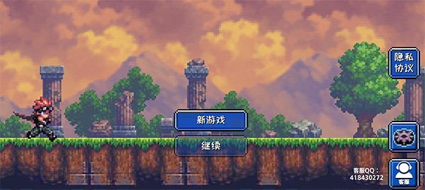 元气超人小游戏 安卓版v1.0