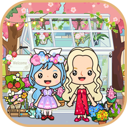 我的梦想花园小镇