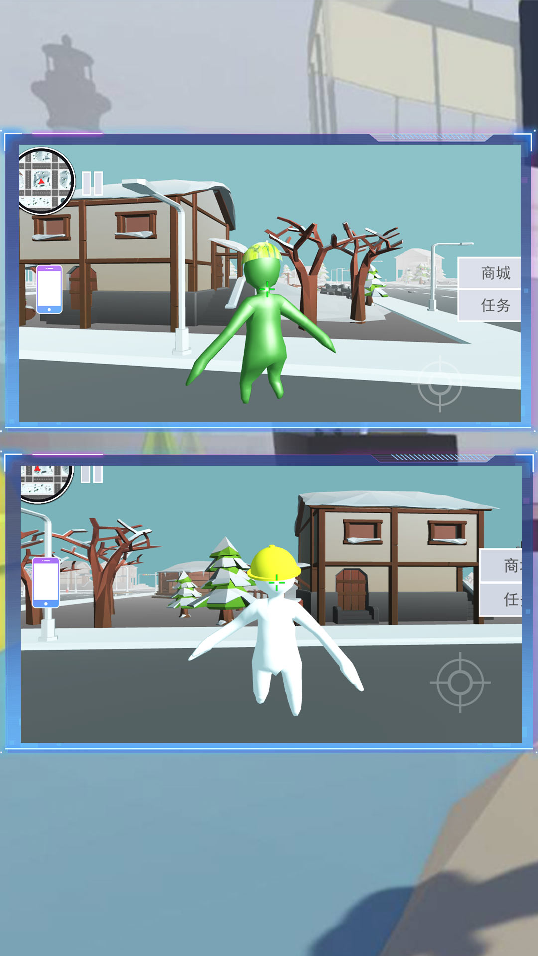 荒野派对大乱斗 荒野派对大乱斗