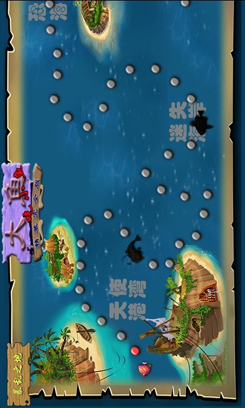 鱼缸之王：大鱼吃小鱼