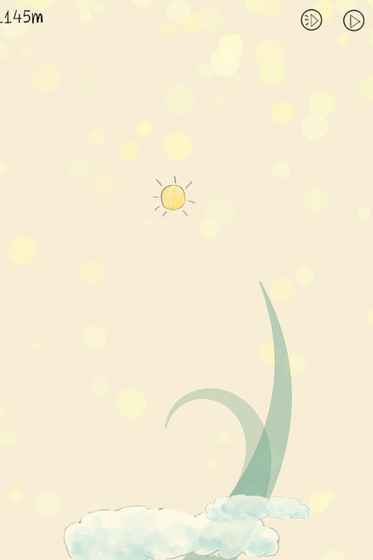 你是我的阳光修改版