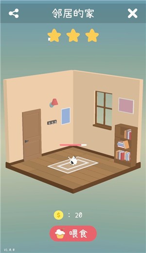 猫咪掉下来啦 猫咪掉下来啦