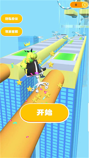 姐就是女王游戏中文版(High Heels) 姐就是女王游戏中文版(High Heels)