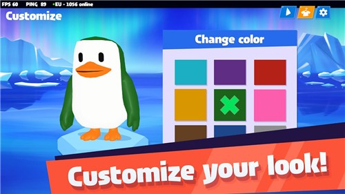 企鹅终极淘汰赛 企鹅终极淘汰赛