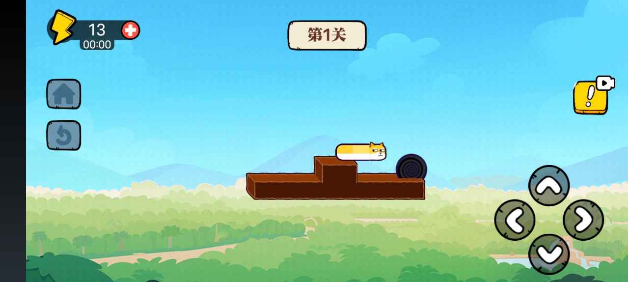 摸个鱼吧 摸个鱼吧