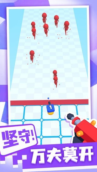 合合炮塔 合合炮塔