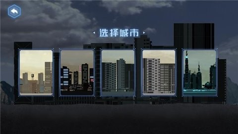 怪物破坏城市
