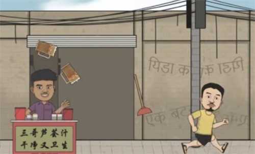 干净又卫生火山哥哥GanJingYouWeiSheng