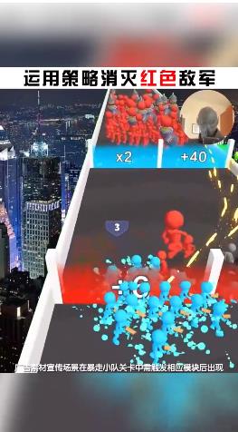 炮弹来了 炮弹来了