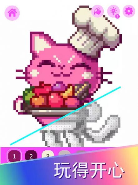 像素卡哇伊涂色书(Pixel Kawaii coloring book)