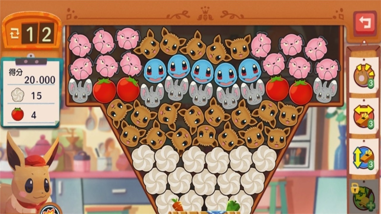 宝可梦咖啡厅安卓(PokémonCaféReMix) 3.90.0中文版