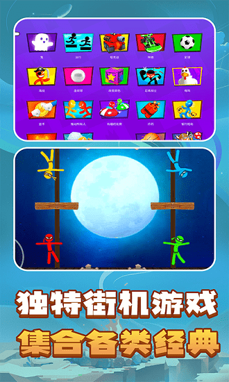 超级减压模拟器