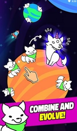 向银河进化 向银河进化