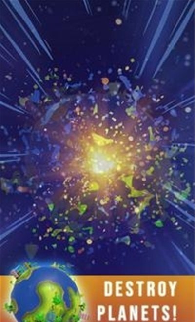 AsteroidAttack(小行星撞击)