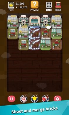 Hello Town 2048(你好小镇2048)