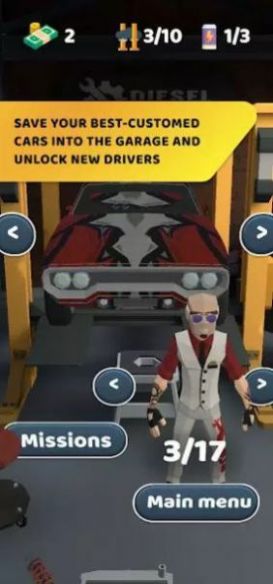 海关大战CustomsBattle 海关大战CustomsBattle