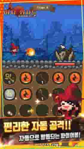 合并巫师火焰巫师篇ProjectMergeWizard