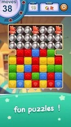 玩具粉碎机ToyCrusher