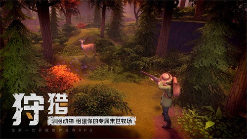 我的水世界求生手机版 我的水世界求生手机版