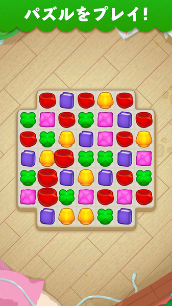 MajinThreeMatch(魔神公寓手游)