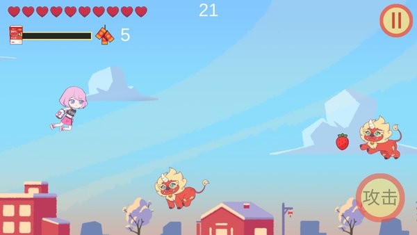 火山哥哥酸酸大冒险之驱年兽(SSZJ)