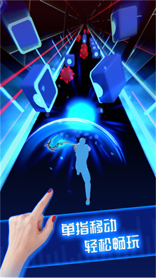 节奏宝剑中文版