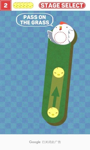 一发咕咕鸡中文版(Cock-a-doodle-doo)