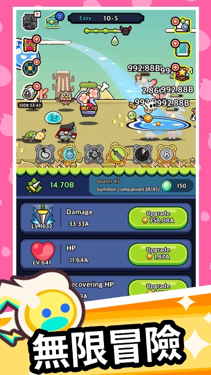 灵魂之光放置RPG(Soul Light)