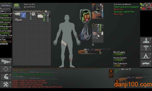 NEO Scavenger Mobile NEO Scavenger Mobile