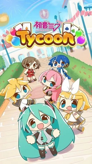 MikuTycoon(养成初音未来游戏)