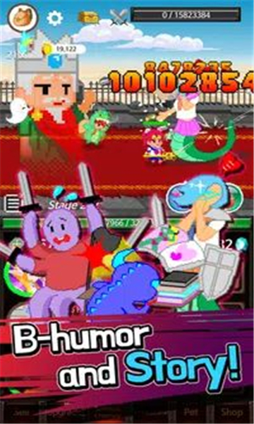 极限职业骑士的助手ExtremeJob