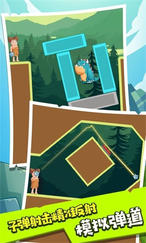 超级滑板小辛格汉姆LittleSinghamSuperSkater